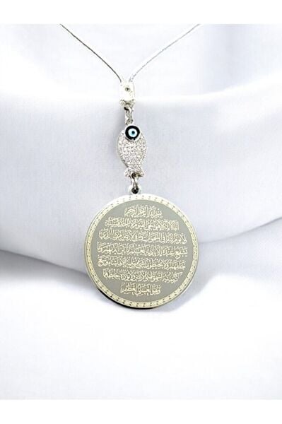 Zirkon Balık Gümüş Renk Çelik Çift Taraflı Ayetel Kürsi Felak Nas Ihlas Araba Dikiz Ayna Süsü