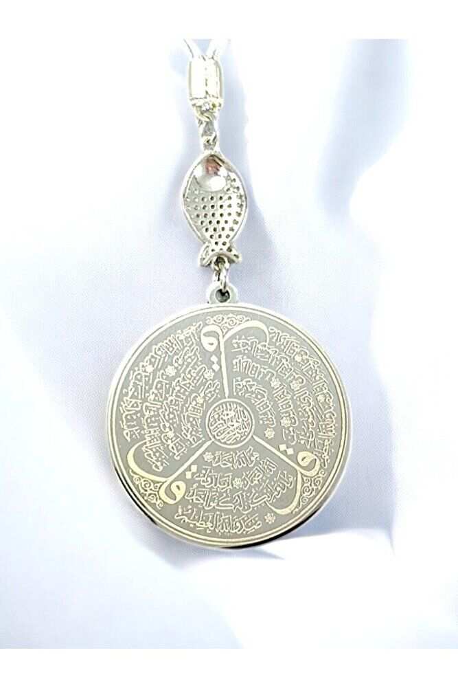 Zirkon Balık Gümüş Renk Çelik Çift Taraflı Ayetel Kürsi Felak Nas Ihlas Araba Dikiz Ayna Süsü