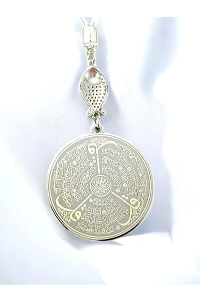 Zirkon Balık Gümüş Renk Çelik Çift Taraflı Ayetel Kürsi Felak Nas Ihlas Araba Dikiz Ayna Süsü