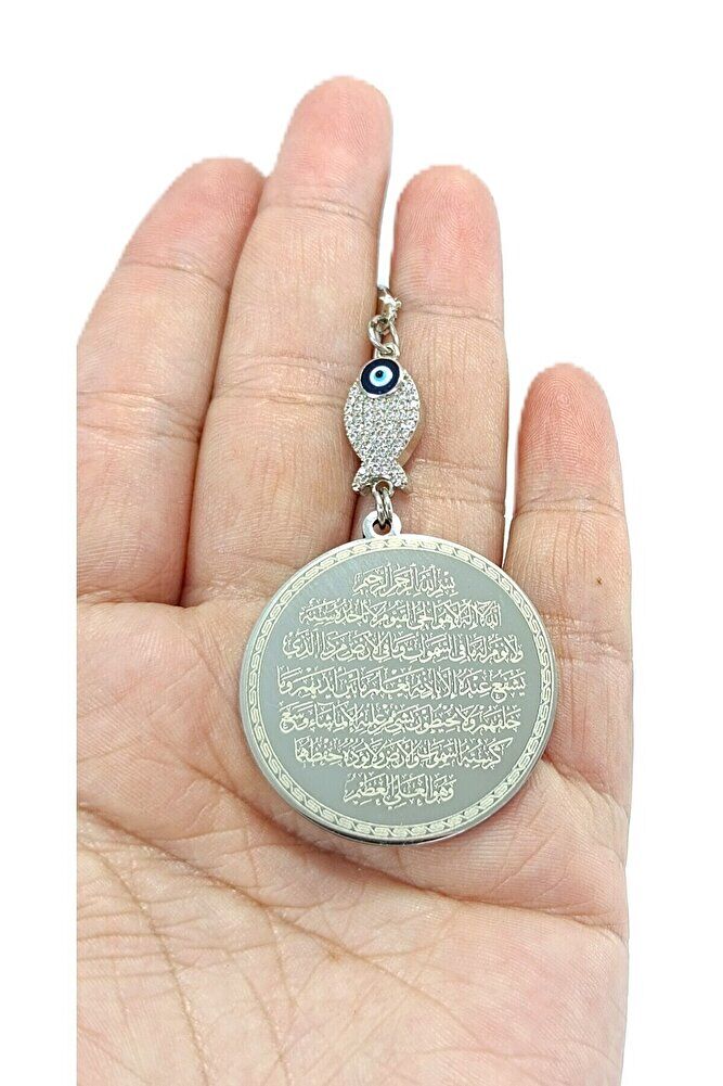 Zirkon Balık Gümüş Renk Çelik Çift Taraflı Ayetel Kürsi Felak Nas Ihlas Araba Dikiz Ayna Süsü