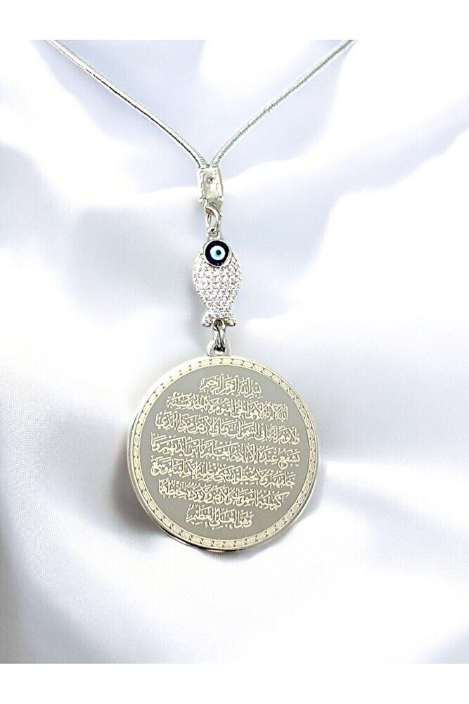 Zirkon Balık Gümüş Renk Çelik Çift Taraflı Ayetel Kürsi Felak Nas Ihlas Araba Dikiz Ayna Süsü