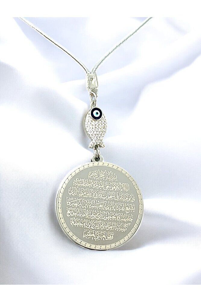 Zirkon Balık Gümüş Renk Çelik Çift Taraflı Ayetel Kürsi Felak Nas Ihlas Araba Dikiz Ayna Süsü