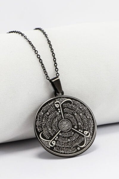 Çift Taraflı Çelik Kolye, Ön Yüzünde Ayetel Kürsi Arka Yüzünde Felak Nas İhlas Kolye (3,5cm)