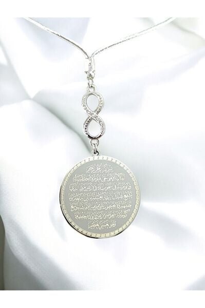 Parlak Taşlı Gümüş Renk Çelik Çift Taraflı Ayetel Kürsi/ Nazar Ayeti Araba Dikiz Ayna Süsü