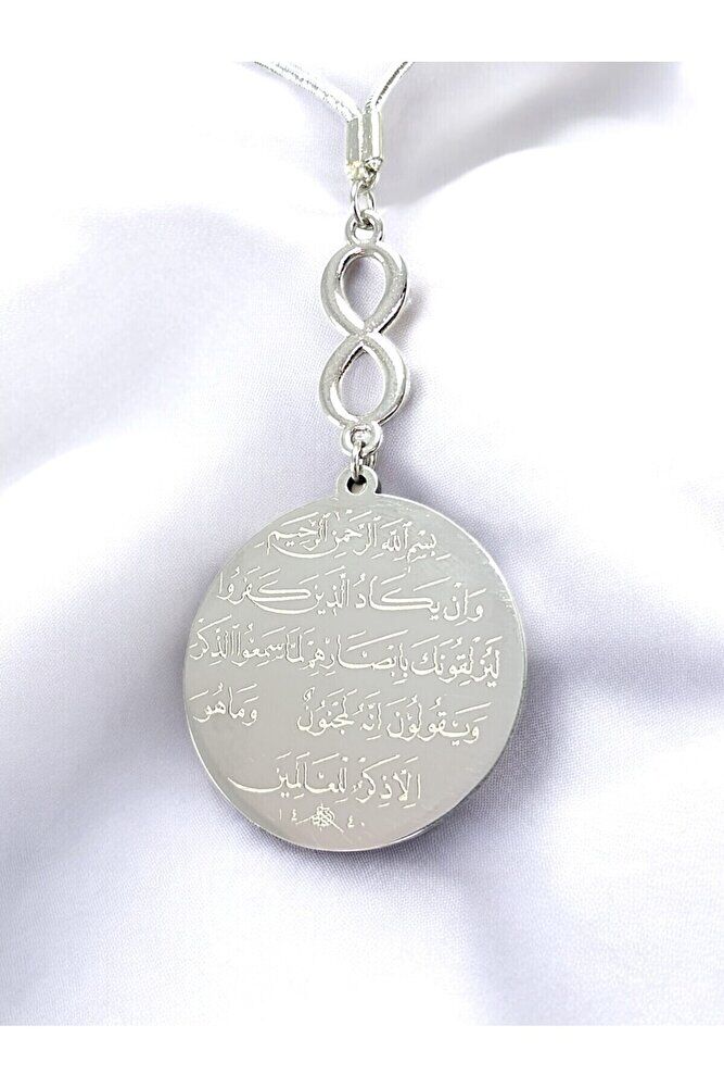 Parlak Taşlı Gümüş Renk Çelik Çift Taraflı Ayetel Kürsi/ Nazar Ayeti Araba Dikiz Ayna Süsü