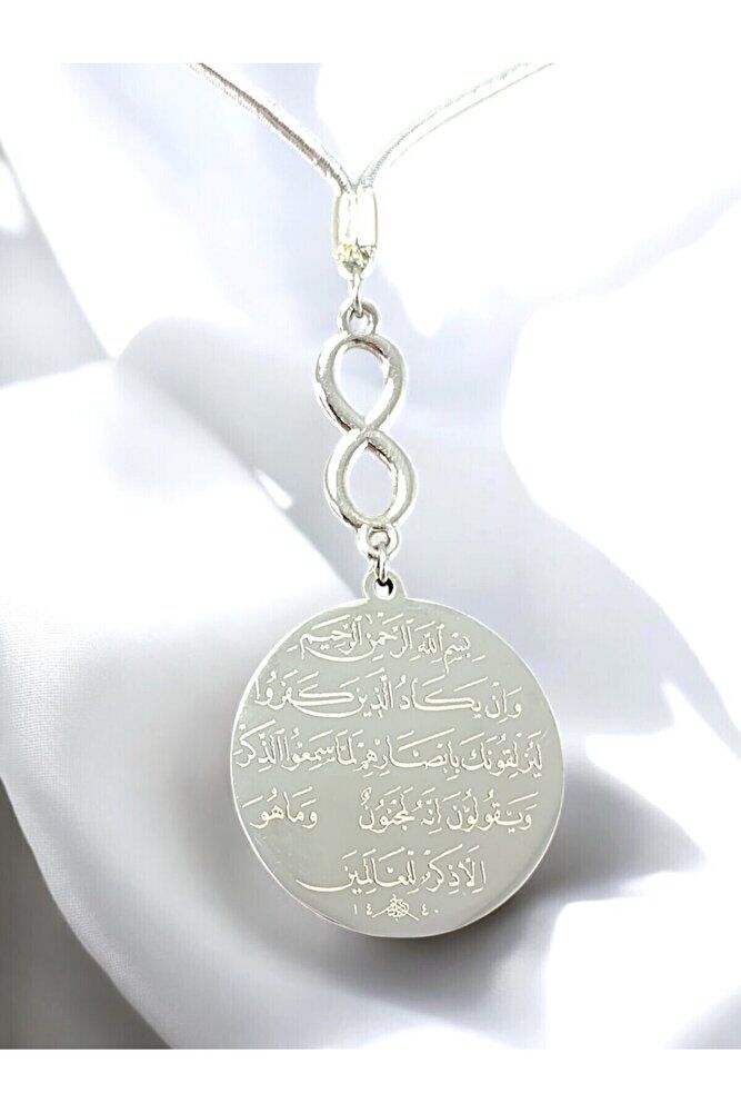 Parlak Taşlı Gümüş Renk Çelik Çift Taraflı Ayetel Kürsi/ Nazar Ayeti Araba Dikiz Ayna Süsü