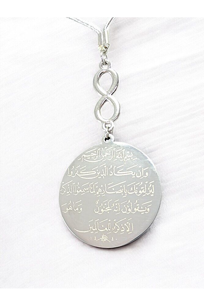 Parlak Taşlı Gümüş Renk Çelik Çift Taraflı Ayetel Kürsi/ Nazar Ayeti Araba Dikiz Ayna Süsü