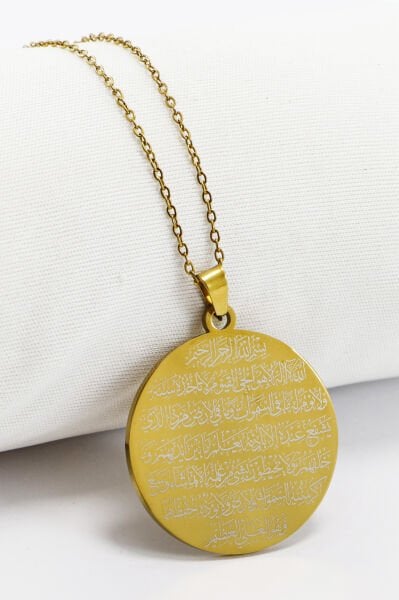 Çift Taraflı Çelik Kolye, Ön Yüzünde Ayetel Kürsi Arka Yüzünde Fatiha Duası Yazılı Kolye