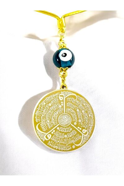 Zümrüt Yeşili Nazar Altın Renkli Çelik Çift Taraflı Ayetel Kürsi/Felak Nas İhlas Dikiz Ayna Süsü