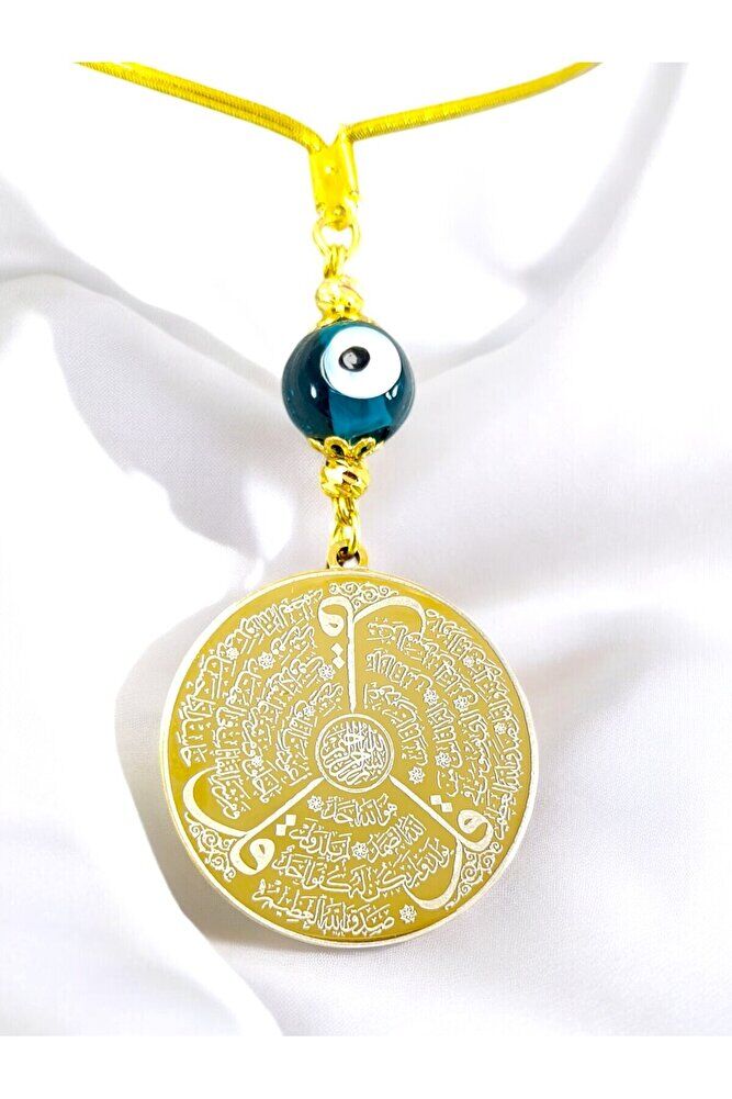 Emerald Green Evil Eye Gold Colored Steel Double Sided Ayetel Kursi/Falak Nas Ihlas Rear View Mirror Ornament