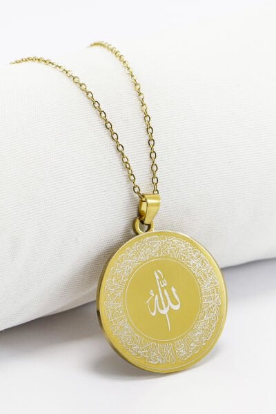 Çift Taraflı Çelik Kolye, Ön Yüzünde Hat Nazar Ayeti Arka Yüzünde Ayetel Kürsi Kolye