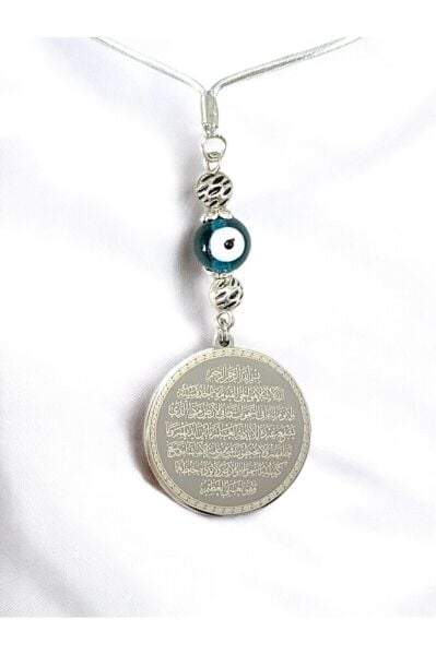 Zümrüt Yeşili Nazar Gümüş Renk Çelik Çift Taraflı Ayetel Kürsi Nazar Ayeti Araba Dikiz Ayna Süsü