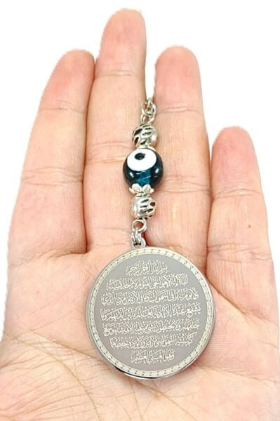 Zümrüt Yeşili Nazar Gümüş Renk Çelik Çift Taraflı Ayetel Kürsi Nazar Ayeti Araba Dikiz Ayna Süsü