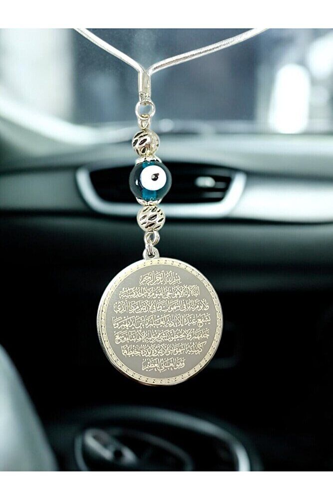 Zümrüt Yeşili Nazar Gümüş Renk Çelik Çift Taraflı Ayetel Kürsi Nazar Ayeti Araba Dikiz Ayna Süsü