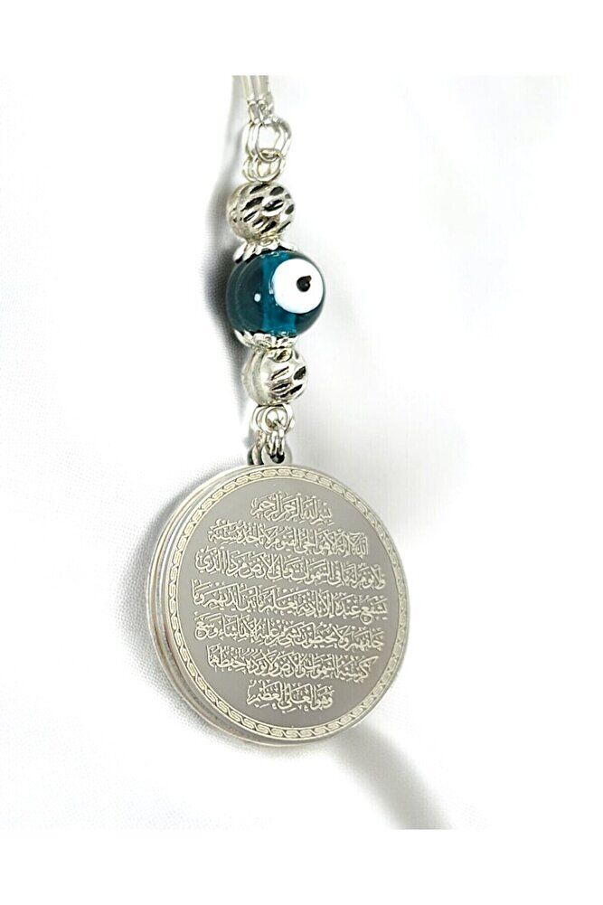 Zümrüt Yeşili Nazar Gümüş Renk Çelik Çift Taraflı Ayetel Kürsi Nazar Ayeti Araba Dikiz Ayna Süsü