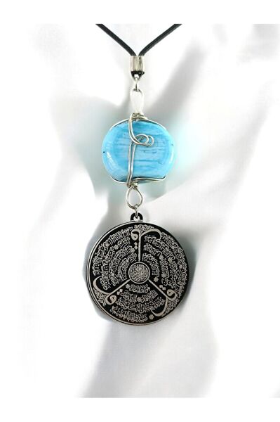 Mavi Sarma Dana Gözlü Siyah Çelik Çift Taraflı Ayetel Kürsi / Felak Nas Ihlas Araba Dikiz Ayna Süsü