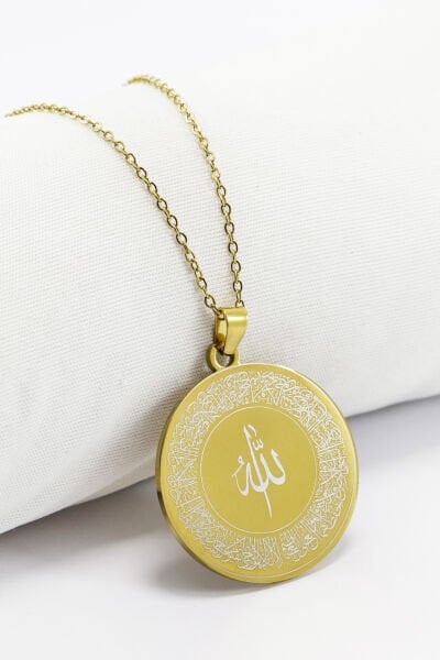 Çift Taraflı Çelik Kolye, Ön Yüzünde Allah Lafzı Hat Ayetel Kürsi Arka Yüzünde Nazar Ayeti Kolye