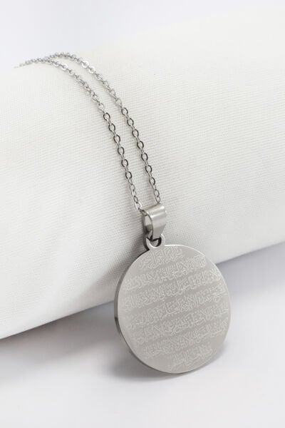 Çift Taraflı Çelik Kolye, Ön Yüzünde Fatiha Duası Arka Yüzünde Ayetel Kürsi Kolye (3 cm plaka)