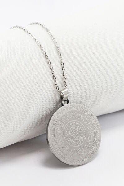 Çift Taraflı Çelik Kolye, Ön Yüzünde Allah Lafzı Ayetel Kürsi Arka Yüzünde Klasik Nazar Ayeti