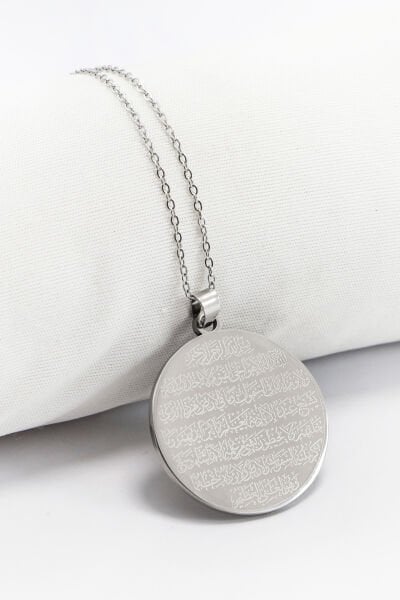 Çift Taraflı Çelik Kolye, Ön Yüzünde Allah Lafzı Ayetel Kürsi Arka Yüzünde Klasik Nazar Ayeti