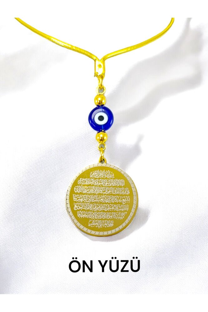 Yassı Nazar Detaylı Altın Renkli  Çelik Çift Taraflı Ayetel Kürsi/ Nazar Ayeti Araba Dikiz Ayna Süsü