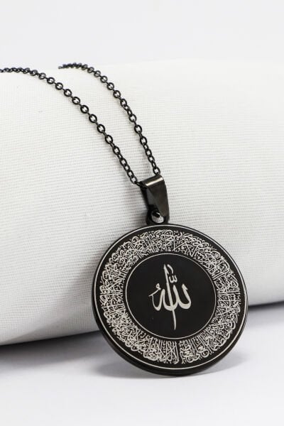 Siyah Çelik Kolye Lazer Kazıma Ön Yüzde Allah Lafzı Ayetel Kürsi Arkada Felak Nas İhlas
