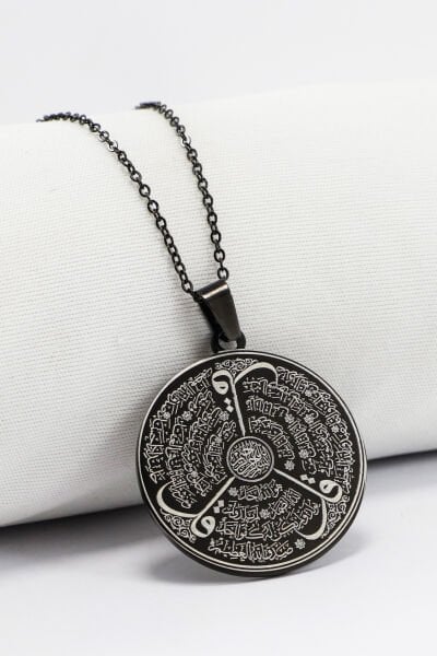 Siyah Çelik Kolye Lazer Kazıma Ön Yüzde Allah Lafzı Ayetel Kürsi Arkada Felak Nas İhlas