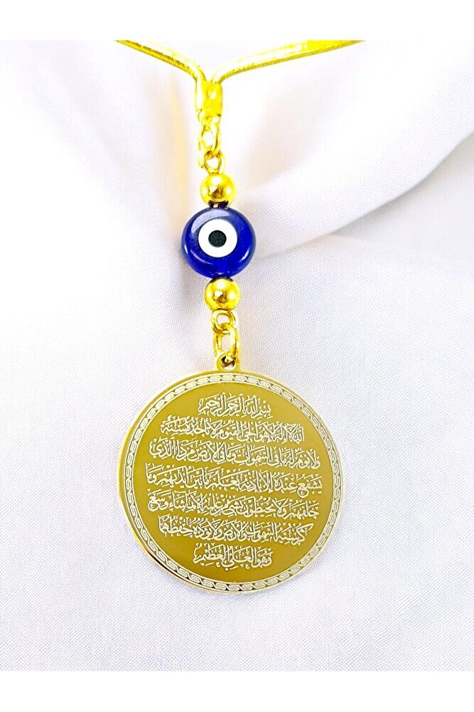 Flat Evil Eye Detailed Gold Colored Steel Double-Sided Ayetel Kursi, Felak Nas Ihlas Rearview Mirror Ornament