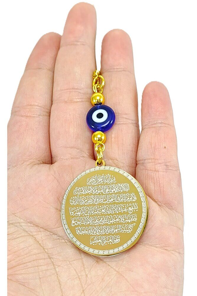 Flat Evil Eye Detailed Gold Colored Steel Double-Sided Ayetel Kursi, Felak Nas Ihlas Rearview Mirror Ornament