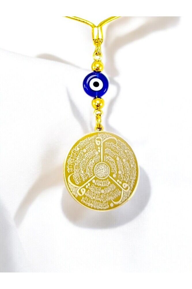 Flat Evil Eye Detailed Gold Colored Steel Double-Sided Ayetel Kursi, Felak Nas Ihlas Rearview Mirror Ornament