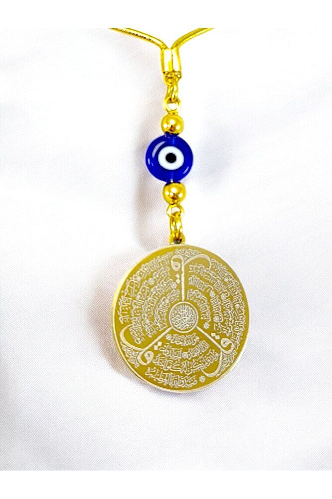 Flat Evil Eye Detailed Gold Colored Steel Double-Sided Ayetel Kursi, Felak Nas Ihlas Rearview Mirror Ornament