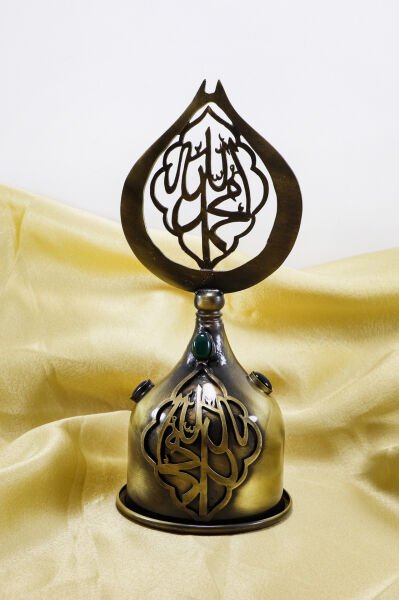 El İşçiliği Eskitme Otantik Allah Lafzı Yazılı Dekoratif Eşya, Hediyelik Dekor Masa Süsü