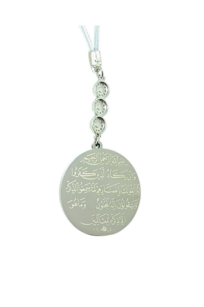 Üçlü Zirkon Taşlı Gümüş Renk Çelik Çift Taraflı Ayetel Kürsi Nazar Ayeti Araba Dikiz Ayna Süsü