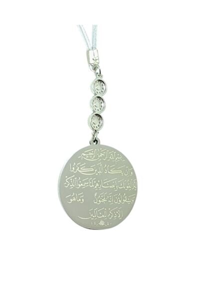 Üçlü Zirkon Taşlı Gümüş Renk Çelik Çift Taraflı Ayetel Kürsi Nazar Ayeti Araba Dikiz Ayna Süsü