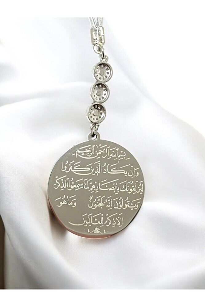 Üçlü Zirkon Taşlı Gümüş Renk Çelik Çift Taraflı Ayetel Kürsi Nazar Ayeti Araba Dikiz Ayna Süsü