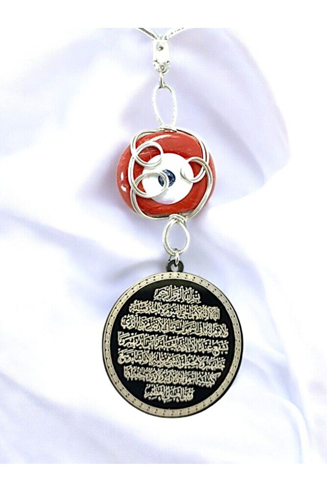 Siyah Renk Çift Taraflı Esma'ül Hüsna Ayetel Kürsi Araba Dikiz Ayna Süsü, Dana Gözlü