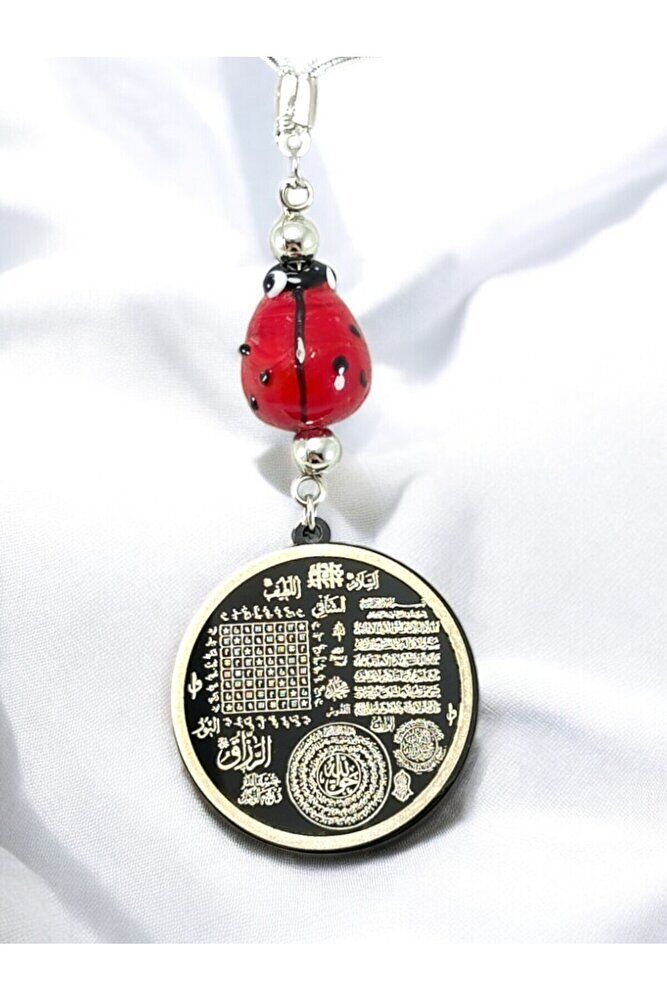 Siyah Renk Çelik Çift Taraflı Celcelutiye Araba Dikiz Ayna Süsü/ Esmaül Hüsnalı Yeni Araba Hediyesi