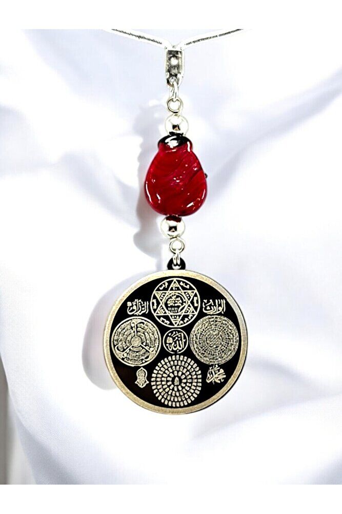 Siyah Renk Çelik Çift Taraflı Celcelutiye Araba Dikiz Ayna Süsü/ Esmaül Hüsnalı Yeni Araba Hediyesi