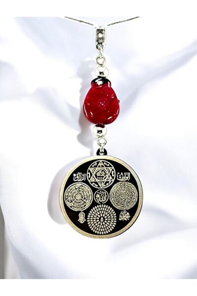 Siyah Renk Çelik Çift Taraflı Celcelutiye Araba Dikiz Ayna Süsü/ Esmaül Hüsnalı Yeni Araba Hediyesi