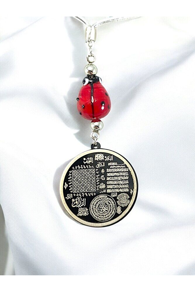 Siyah Renk Çelik Çift Taraflı Celcelutiye Araba Dikiz Ayna Süsü/ Esmaül Hüsnalı Yeni Araba Hediyesi