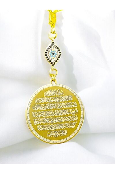 Zirkon Taşlı Nazar Detaylı Gold Çelik Çift Taraflı Ayetel Kürsi/ Nazar Ayeti Araba Dikiz Ayna Süsü
