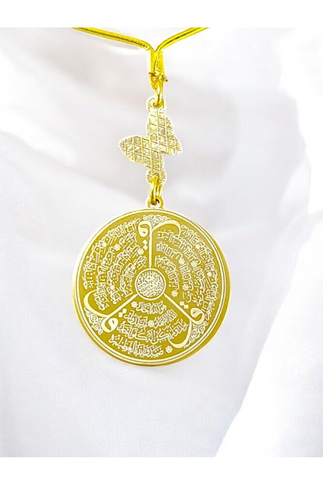 Butterfly Detailed Gold Colored Steel Double Sided Ayetel Kursi, Felak Nas Ihlas Car Rear View Mirror Ornament