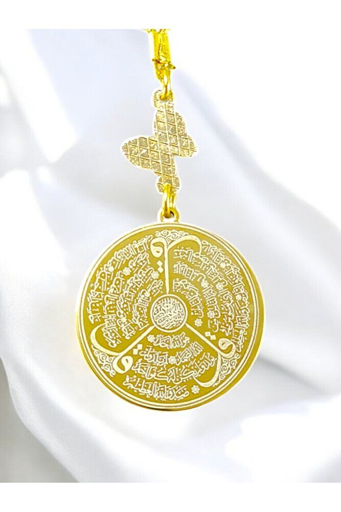 Butterfly Detailed Gold Colored Steel Double Sided Ayetel Kursi, Felak Nas Ihlas Car Rear View Mirror Ornament