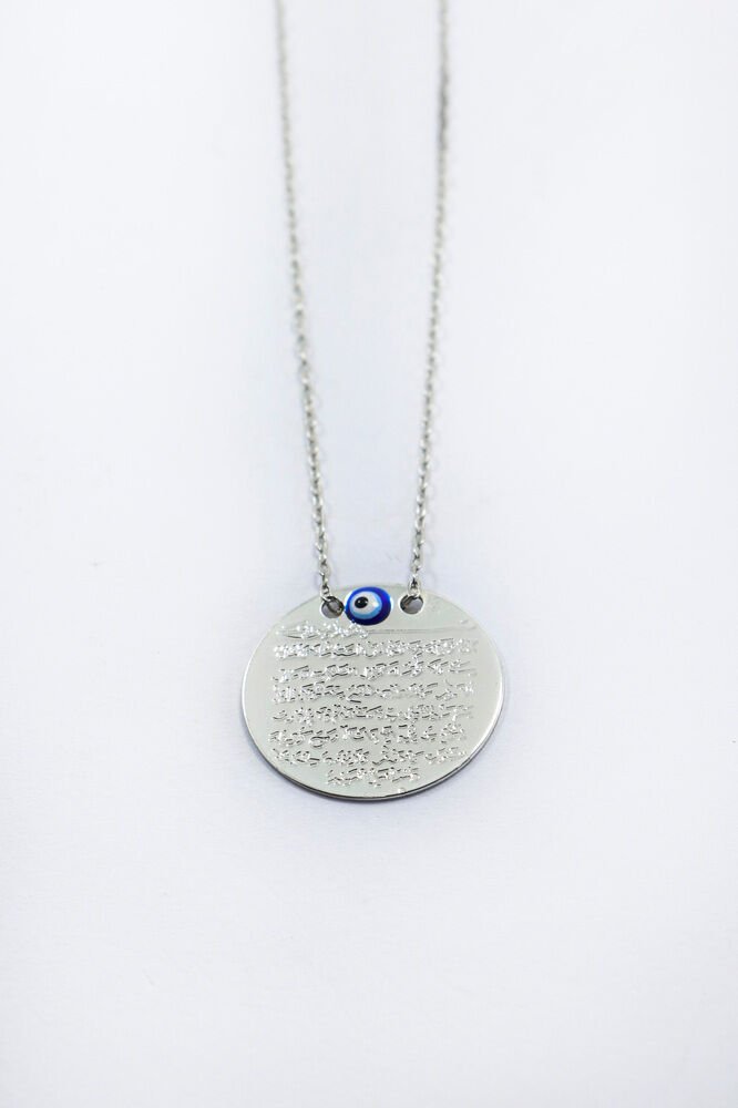 Mineli Nazar Metal Ayetel Kürsi Dualı Lak Kaplama Bijuteri Kolye (Zincir 45 cm), Gümüş Renkli