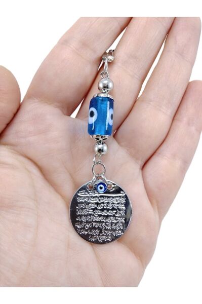 Metal Ayetel Kürsi Nazar Boncuğu Araba Dikiz Ayna Süsü El Yapımı Lüks Aksesuar Turkuaz Boncuklu