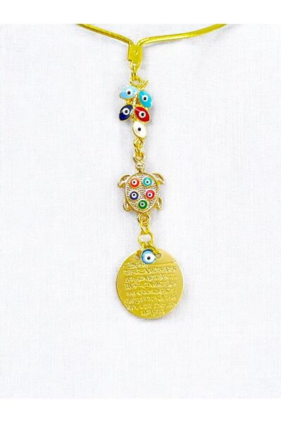 Renkli Salkım Nazar ve Kaplumbağa Detaylı Metal Ayetel Kürsi Araba Dikiz Ayna Süsü,  Araba Hediyesi