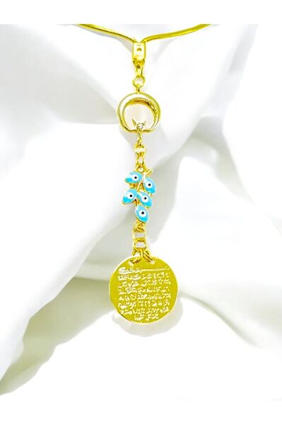 Ay Yıldız ve Salkım Nazar Boncuk Detaylı Metal Ayetel Kürsi Araba Dikiz Ayna Süsü,  Araba Hediyesi