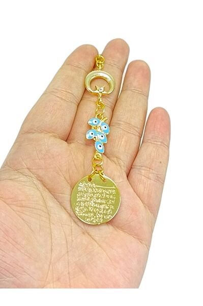 Ay Yıldız ve Salkım Nazar Boncuk Detaylı Metal Ayetel Kürsi Araba Dikiz Ayna Süsü,  Araba Hediyesi