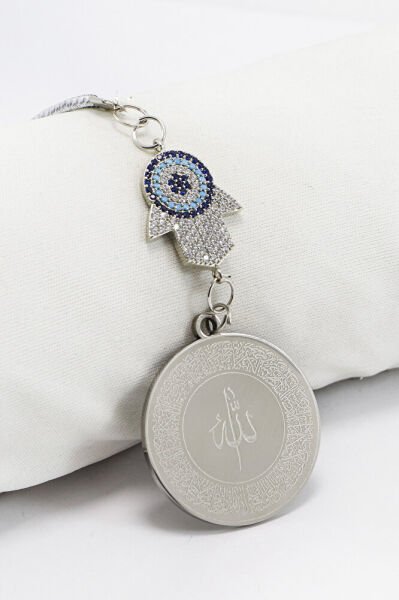 Paslanmaz Çelik Allah Lafzı Ayetel Kürsi Felak Nas İhlas Zirkon Taşlı Hamseli Araba Dikiz Ayna Süsü