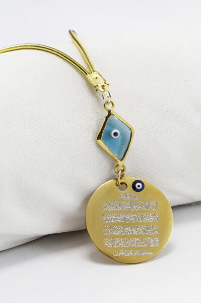 Çift Yön Çelik Ayetel Kürsi Bismillah Yazılı Araba Dikiz Ayna Süsü, Nazarlı Hediyelik Oto Süsü (3cm)